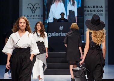 Galeria Fashion Challenge 2015 